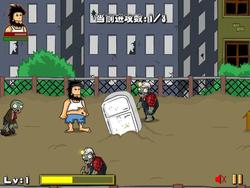 Hobo vs Zombies